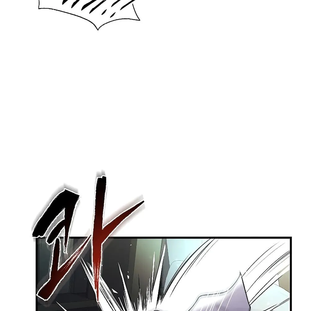 Return of The Unrivaled Spear Knight ตอนที่ 3 หน้า 89