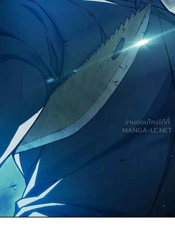 Juvenile Prison ตอนที่ 104 หน้า 180