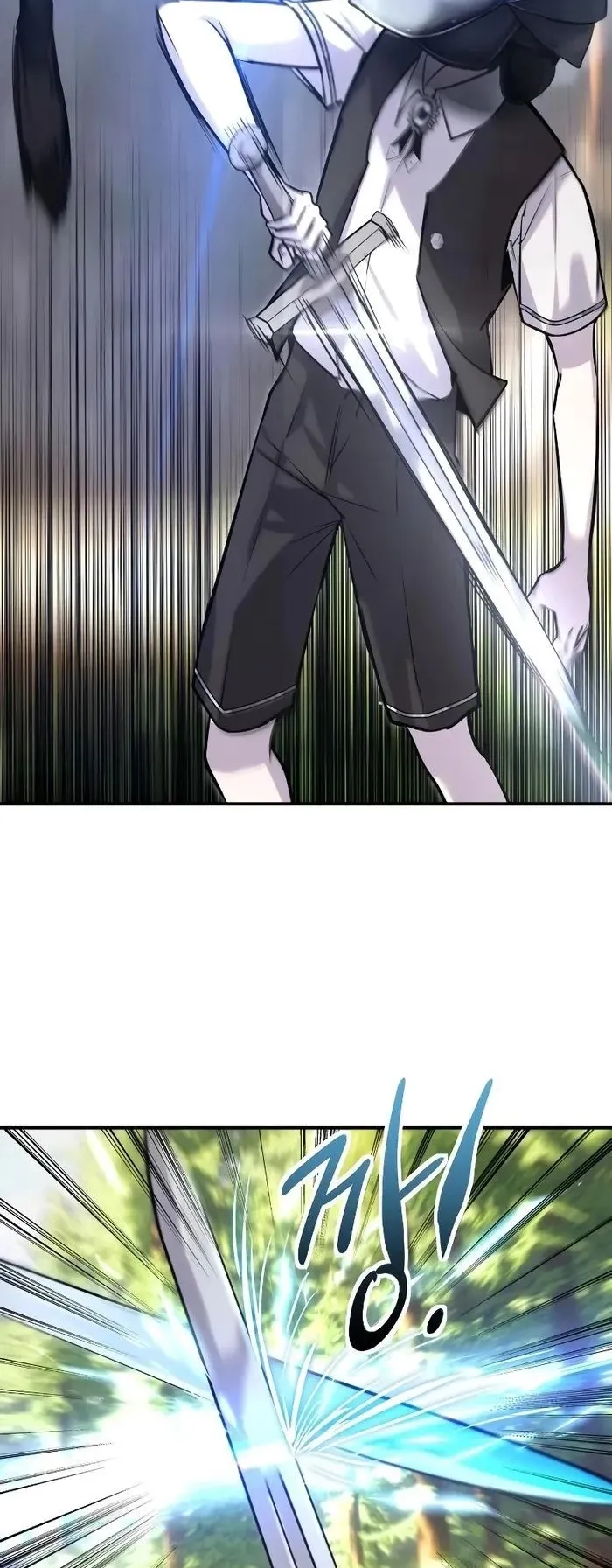 Secretly More Powerful Than the Hero ตอนที่ 7 หน้า 4