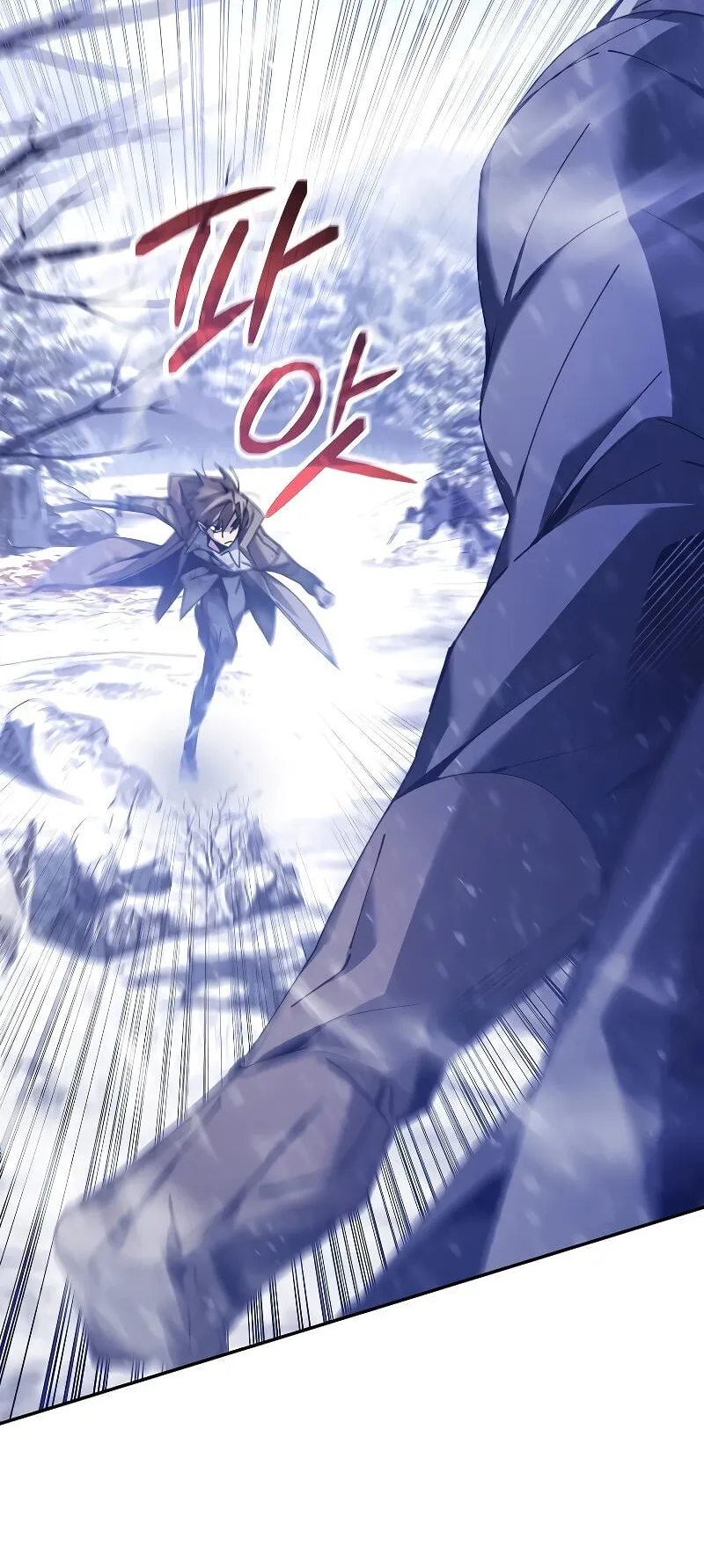 Magic Academy’s Genius Blinker ตอนที่ 3 หน้า 87