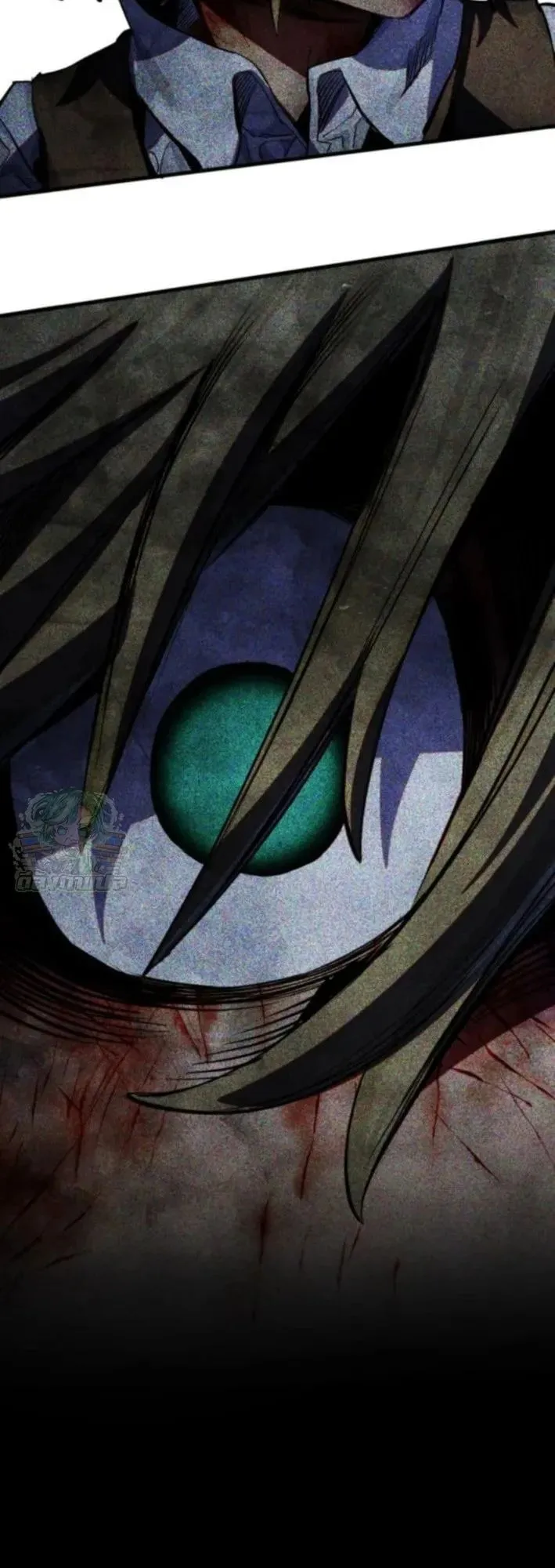 The Hero of the Heart Sword ตอนที่ 19 หน้า 77