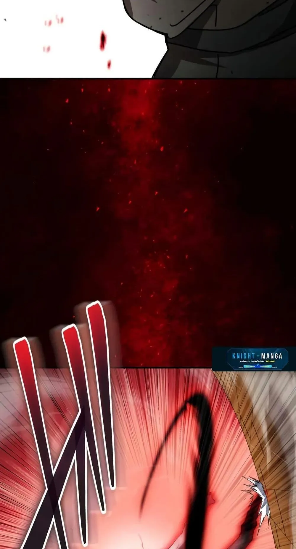The Dark Swordsman Returns ตอนที่ 3 หน้า 123