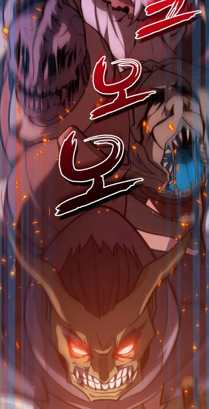 Reincarnation Sword Master ตอนที่ 1 หน้า 4