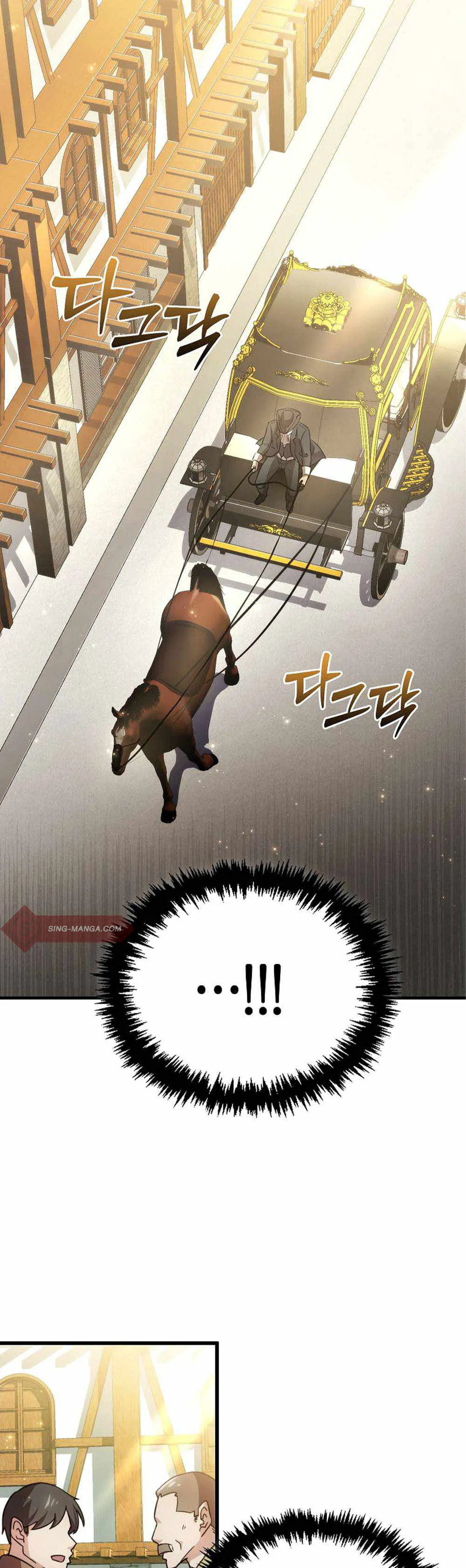 Return of the Ninth-Class Swordmaster : Sword Seeker ตอนที่ 1 หน้า 92