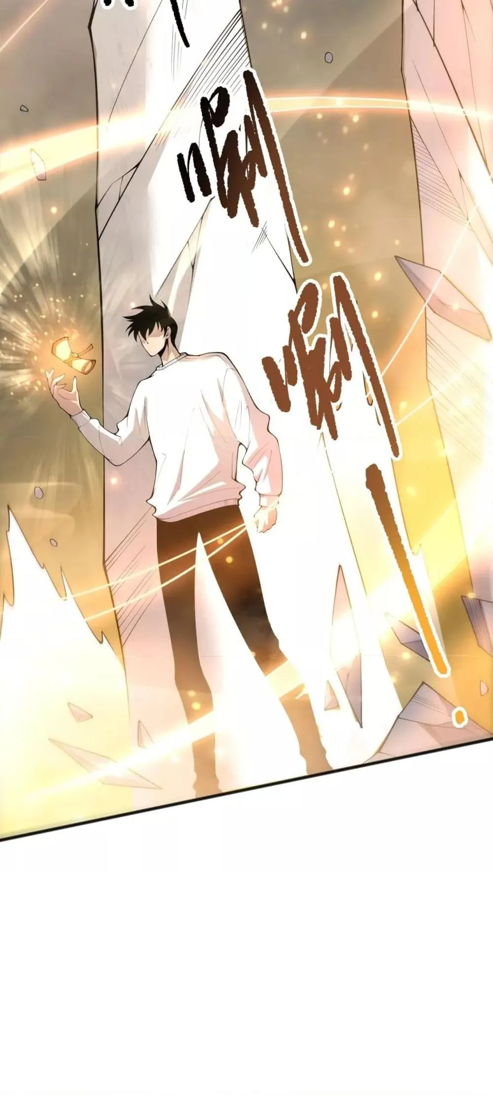 Disastrous Necromancer ตอนที่ 202 หน้า 4