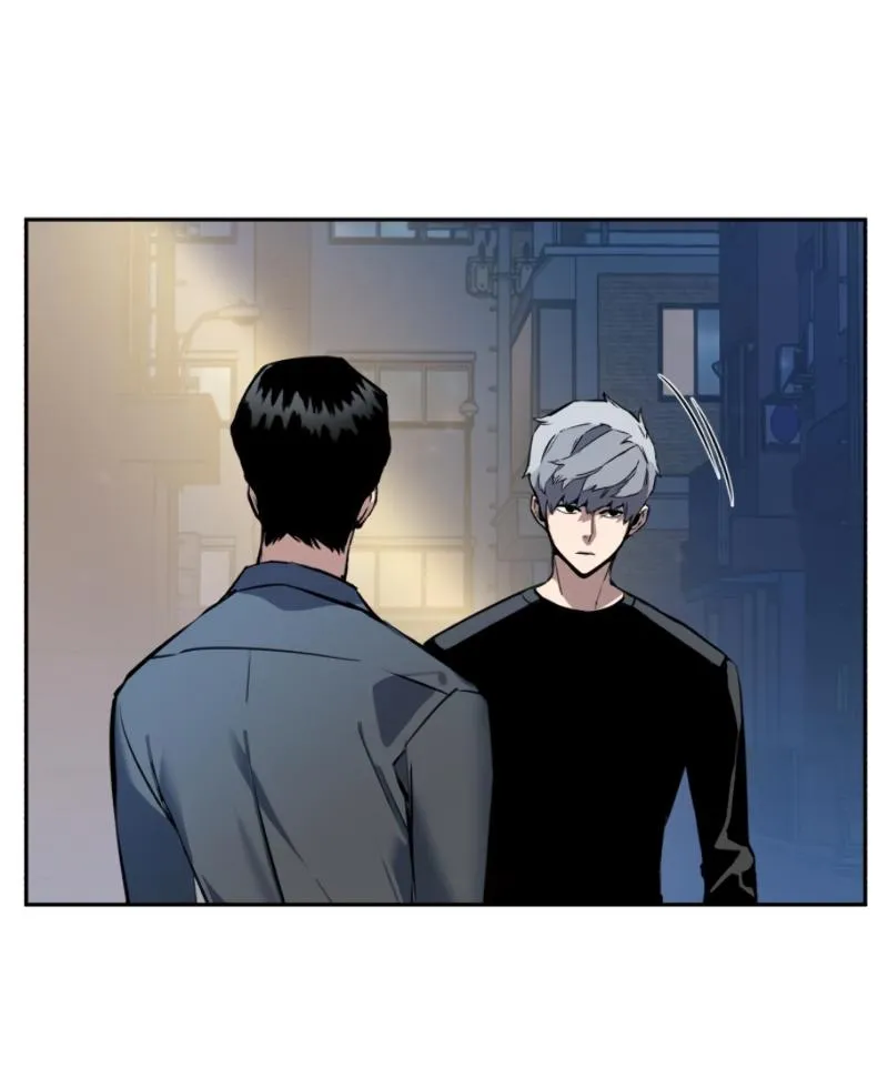 Mercenary Enrollment ตอนที่ 14 หน้า 42