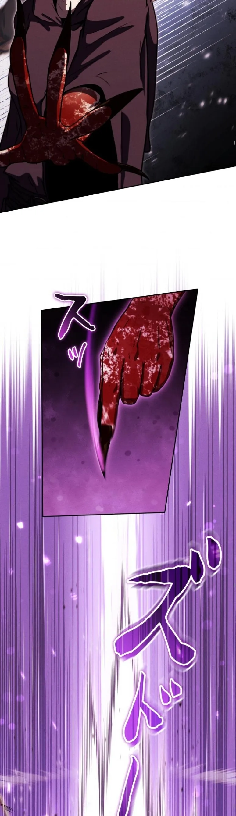 Revenge on the Tyrant Dragon ตอนที่ 20 หน้า 55