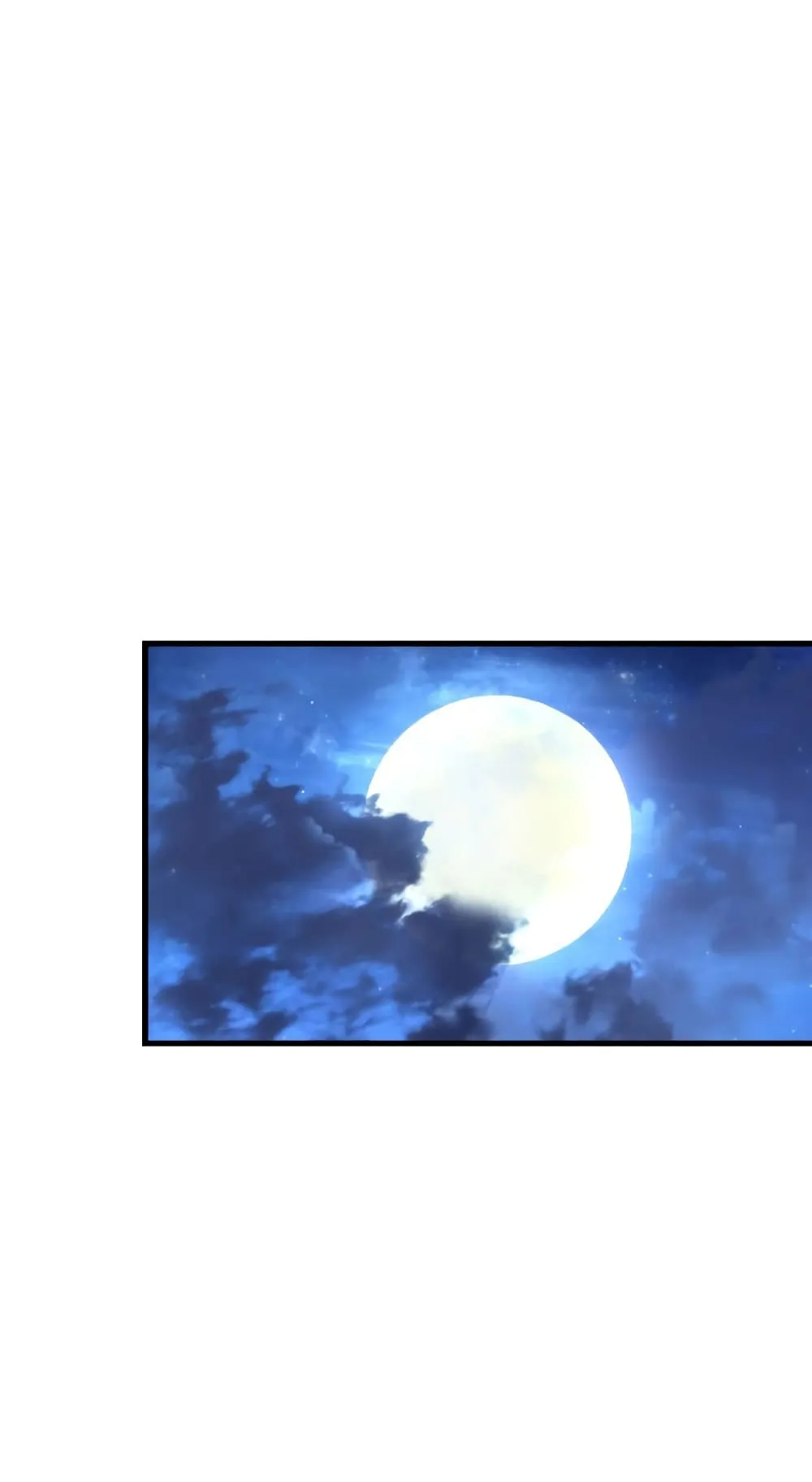 Heavenly Inquisition Sword ตอนที่ 7 หน้า 7