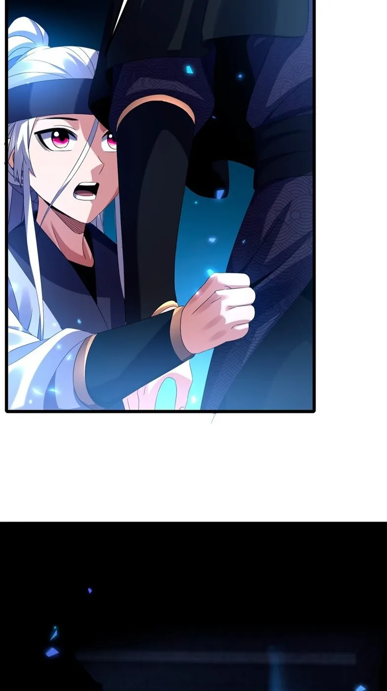 I Took Over the Demonic Sect Master ตอนที่ 4 หน้า 69