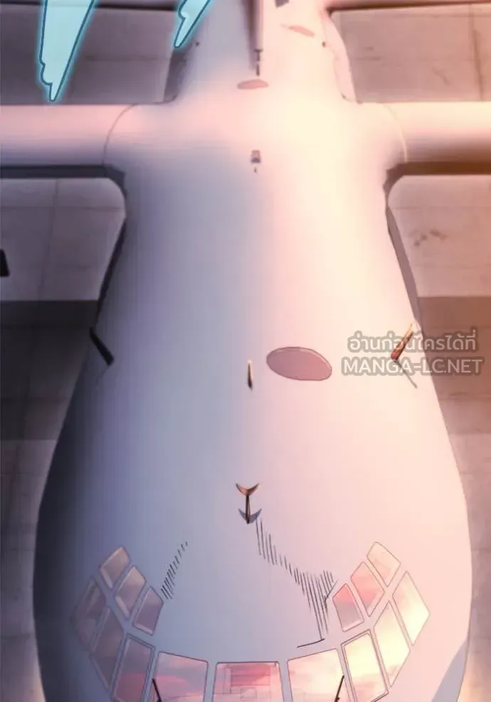 Hiding the logistics center in Apocalypse ตอนที่ 41 หน้า 9