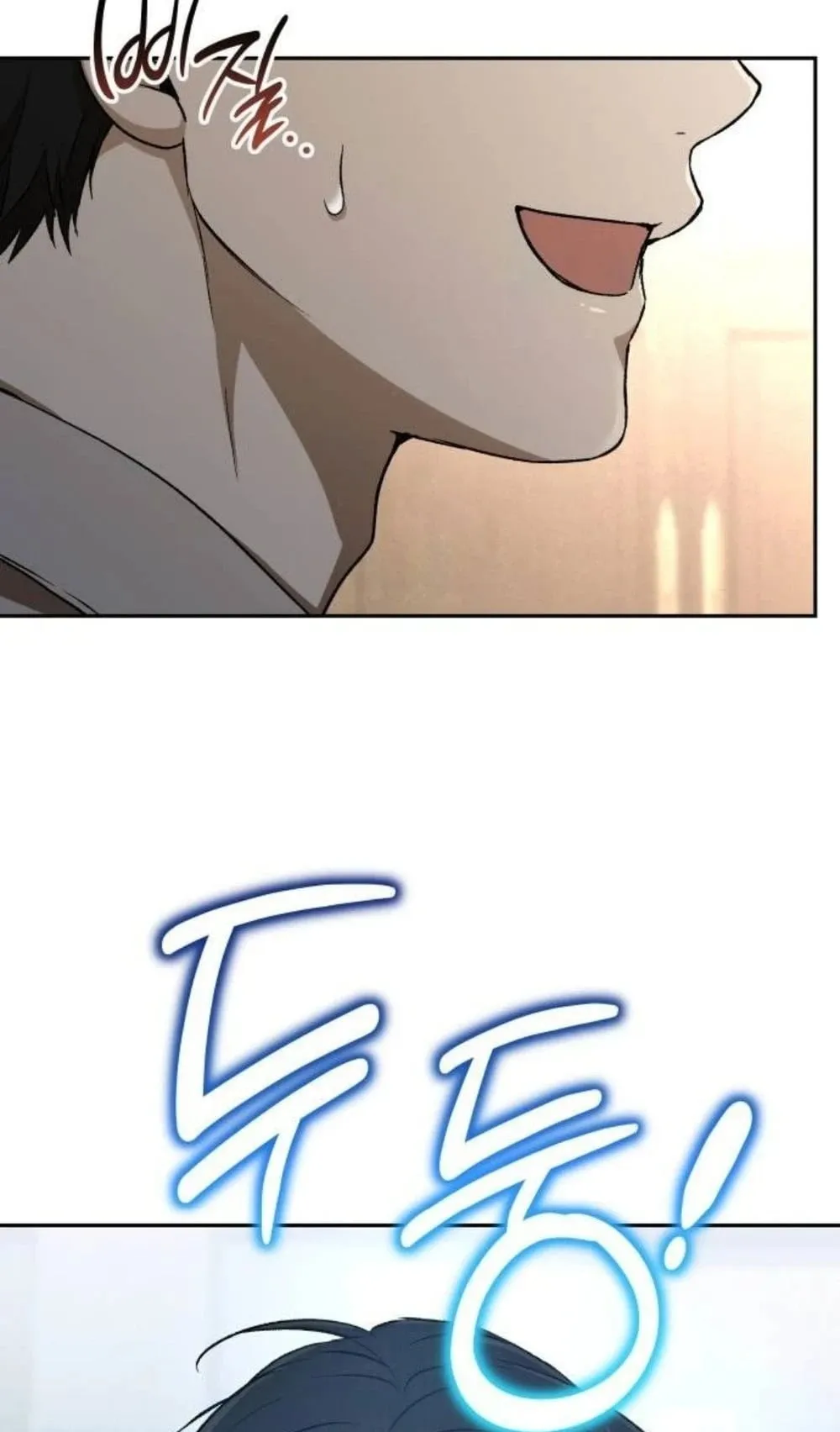Shinsu Kindergarten ตอนที่ 36 หน้า 138