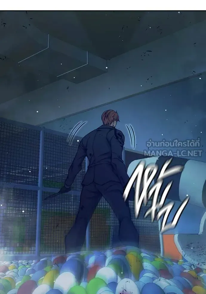 Juvenile Prison ตอนที่ 62 หน้า 150