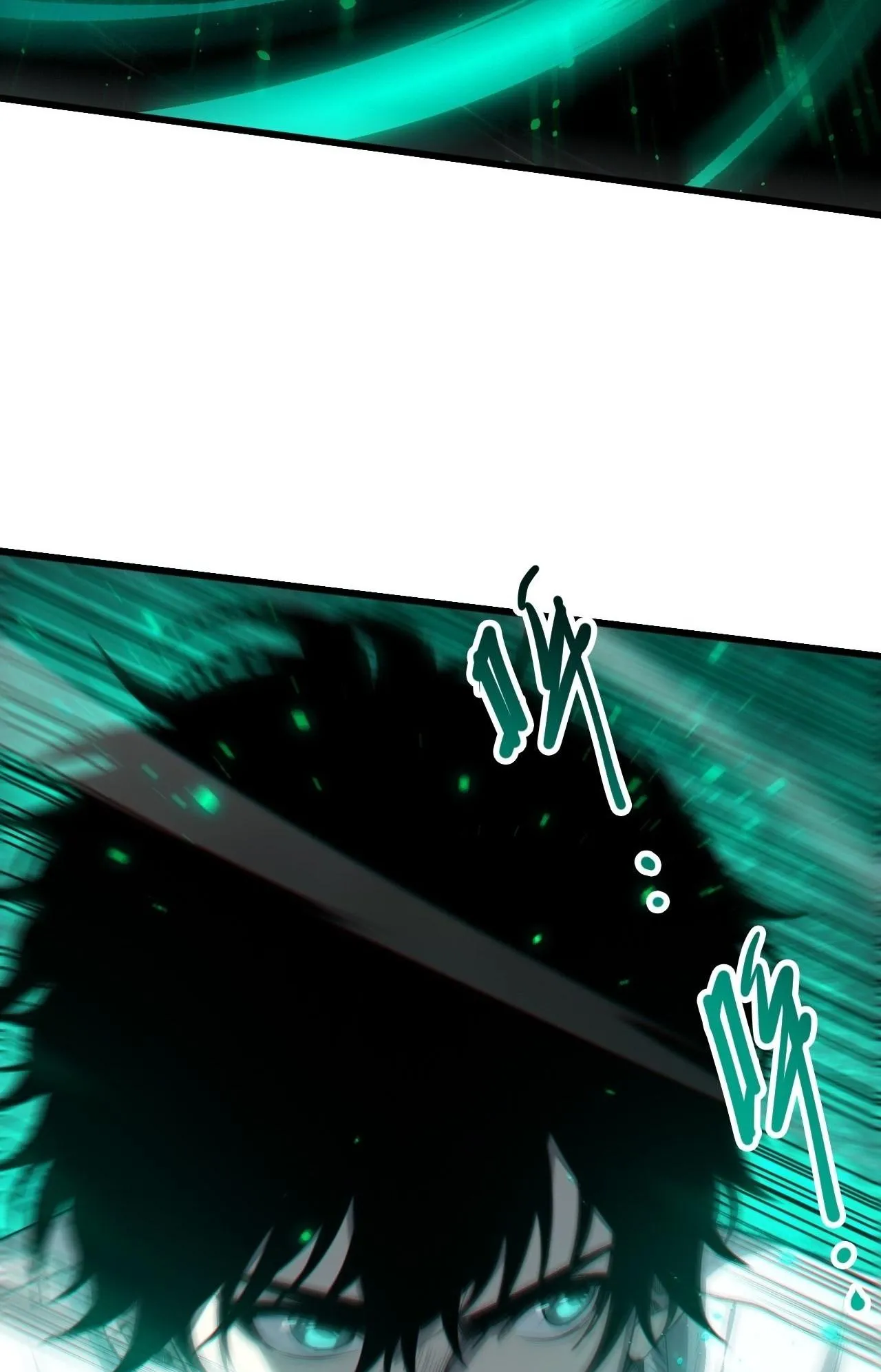 Disastrous Necromancer ตอนที่ 291 หน้า 7