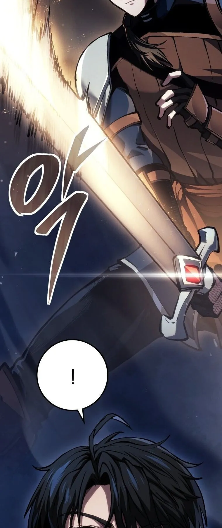 A Dragonslayer’s Peerless Regression ตอนที่ 74 หน้า 71