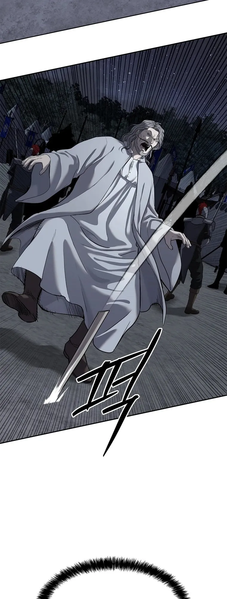 The Iron Emperor ตอนที่ 17 หน้า 59