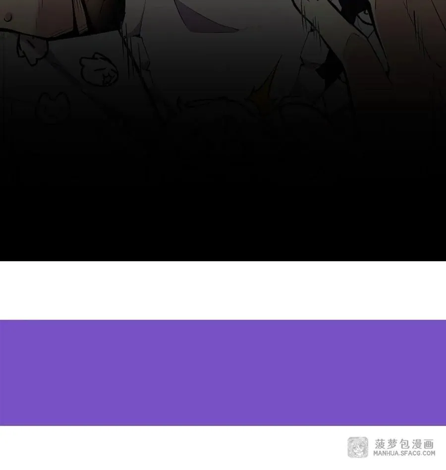 The Yellow-Haired Villain in Female Main Character’s Novel Wants Happiness ตอนที่ 10 หน้า 61
