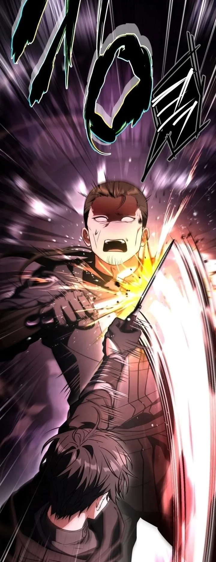 Swordmanship Veteran’s Game Stream ตอนที่ 10 หน้า 39