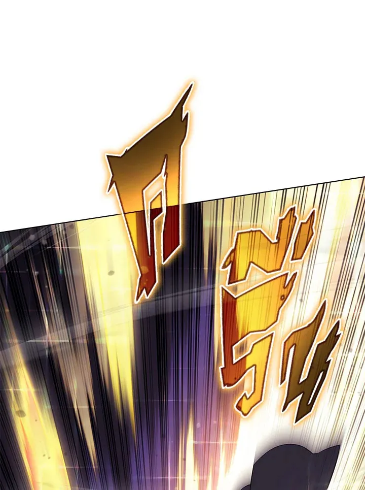 Overgeared ตอนที่ 126 หน้า 42