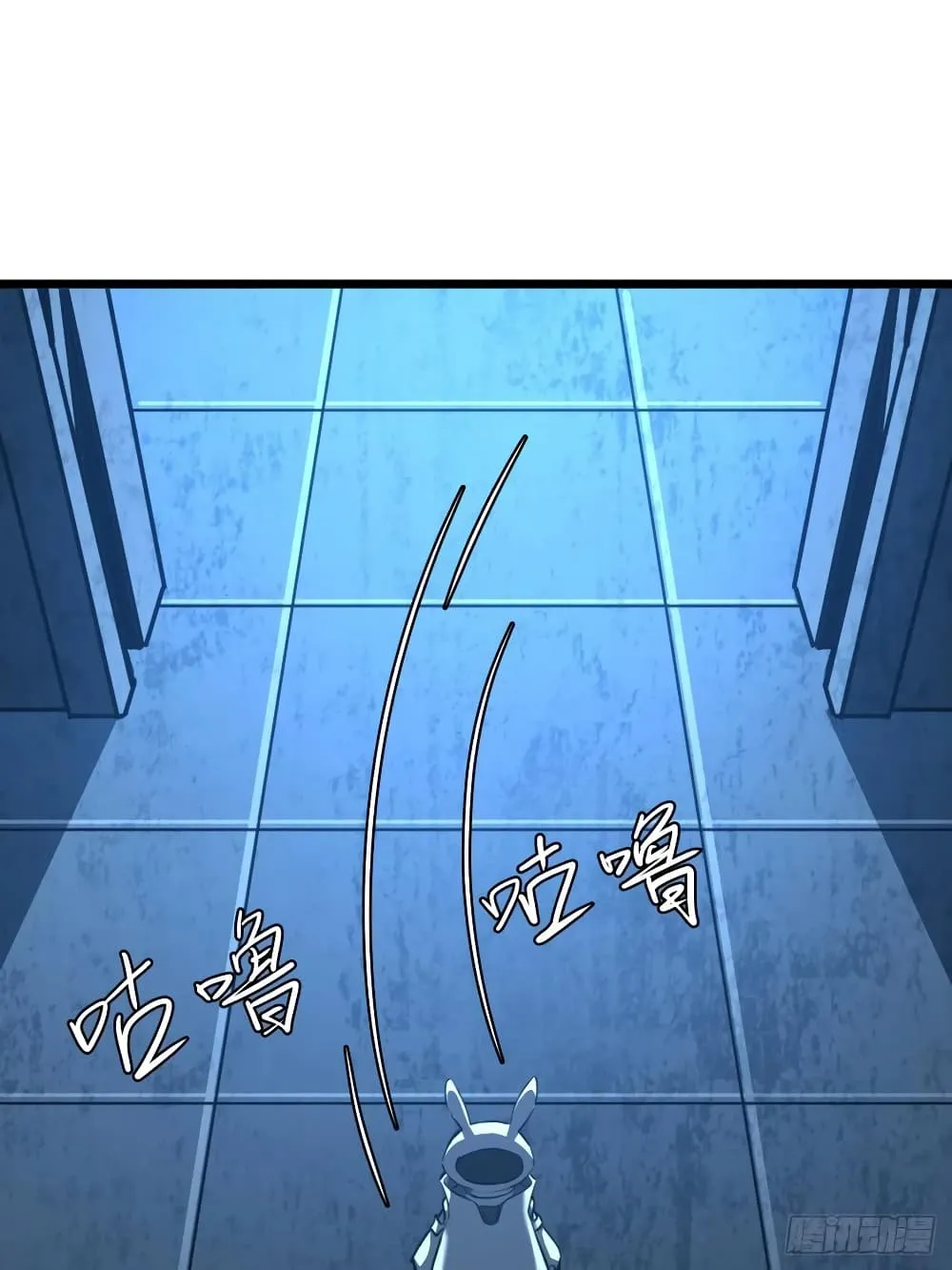 This Game Is Too Realistic ตอนที่ 2 หน้า 96