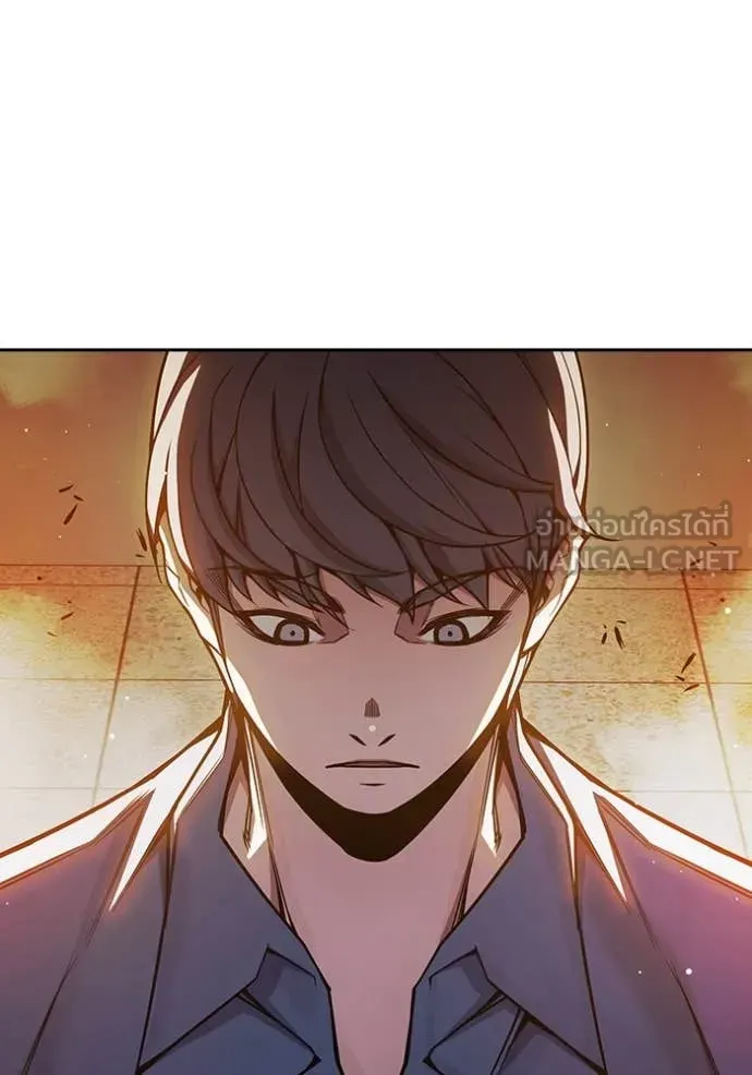 Juvenile Prison ตอนที่ 67 หน้า 210