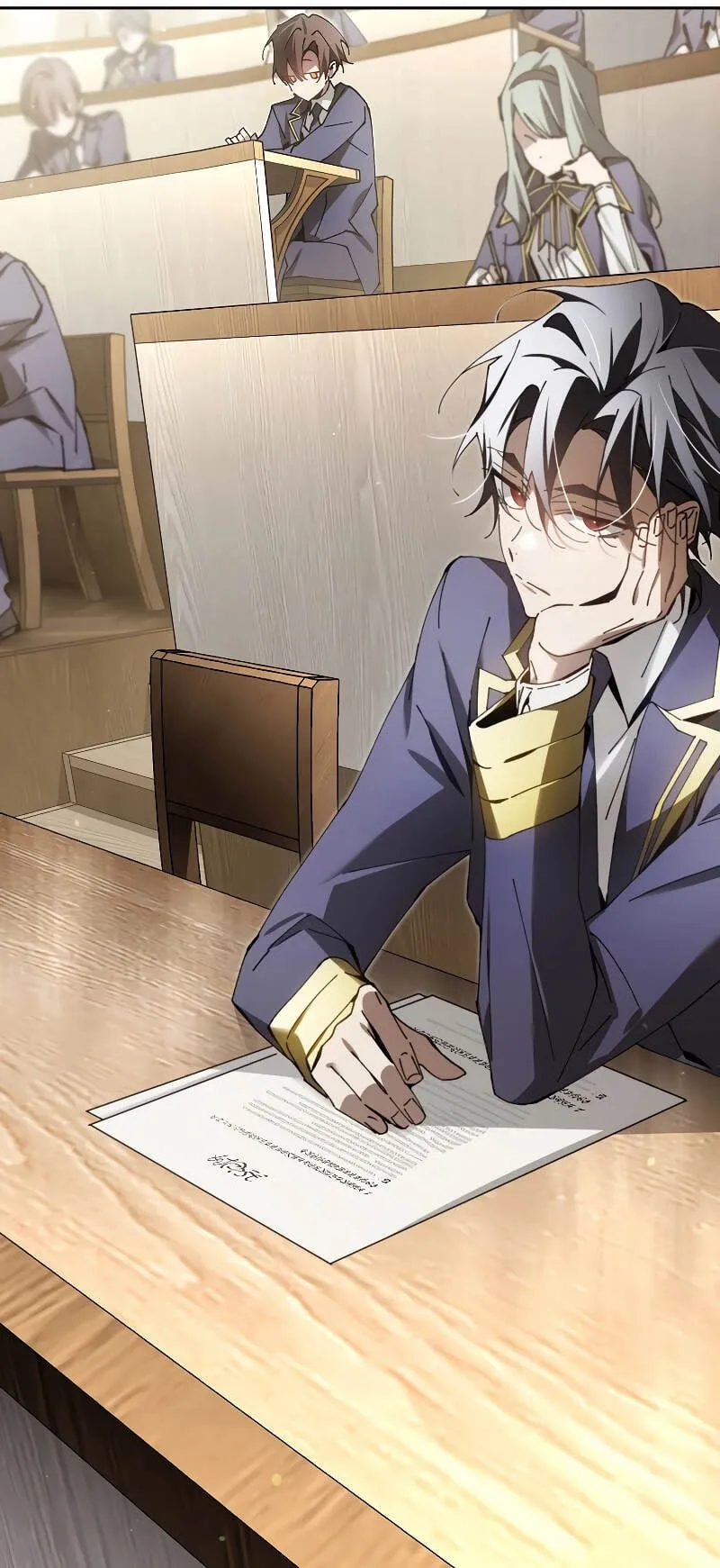 Magic Academy’s Genius Blinker ตอนที่ 7 หน้า 26