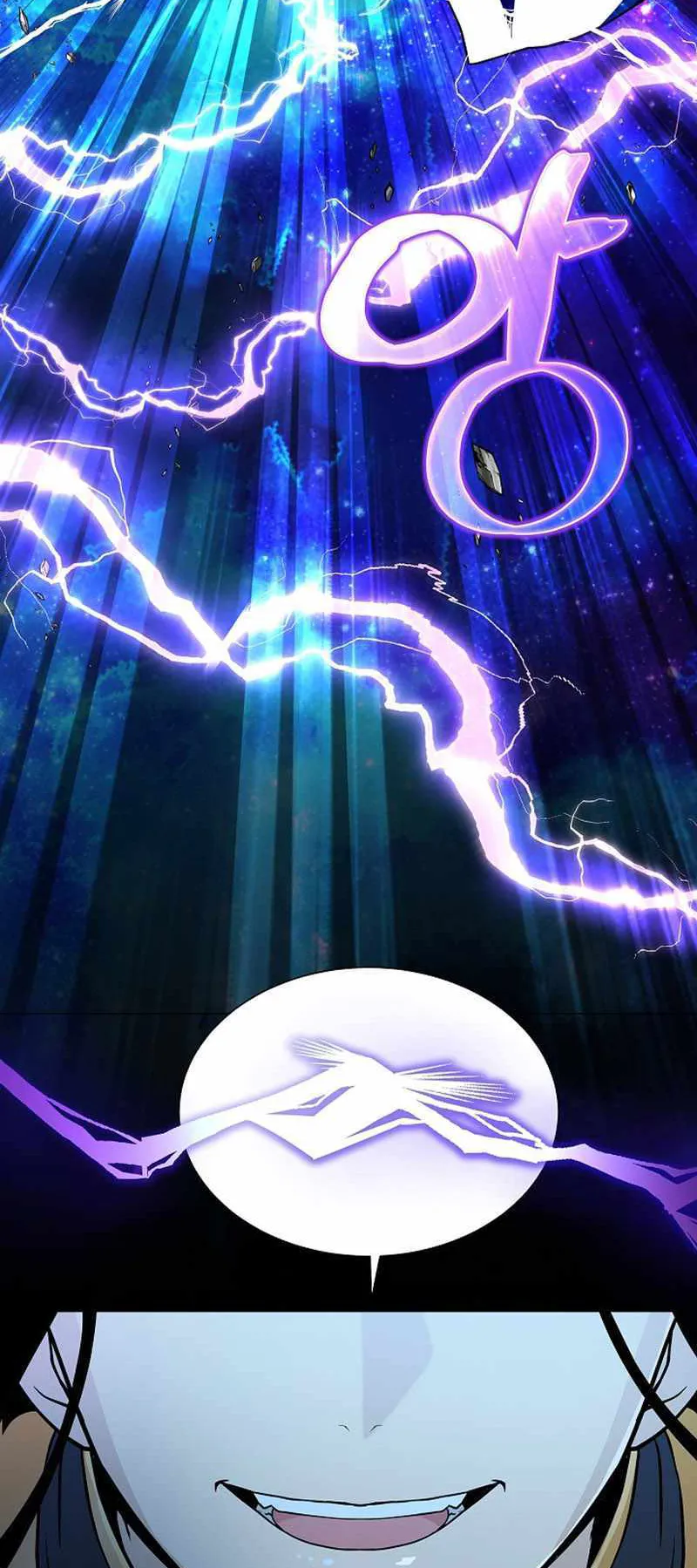 The Heavenly Demon Lord Who Doesn’t Want to Level Up ตอนที่ 1 หน้า 31
