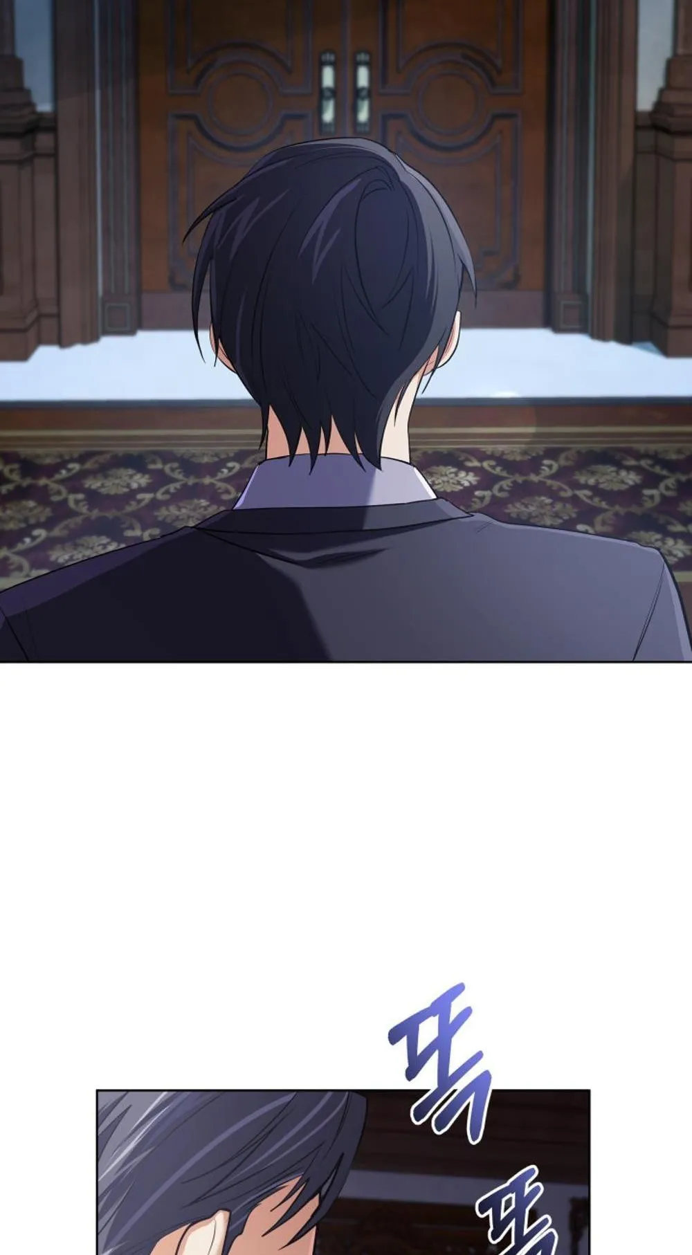 The Return of the Mythical Archmage ตอนที่ 15 หน้า 4