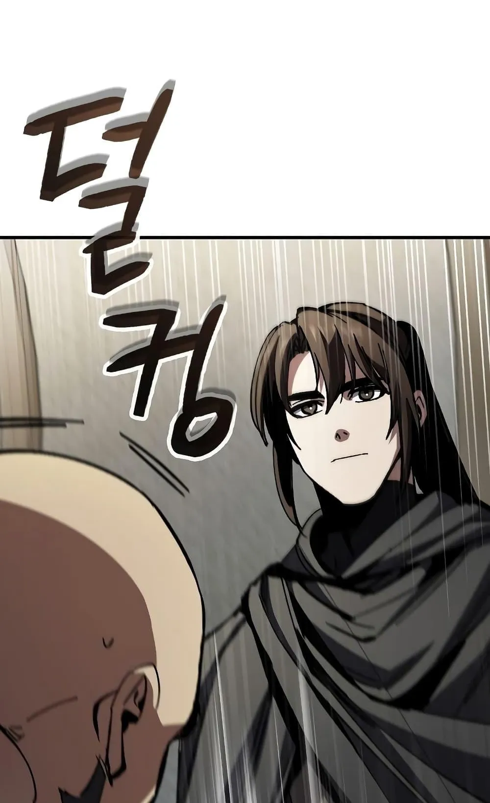 Genius Corpse-Collecting Warrior ตอนที่ 1 หน้า 61