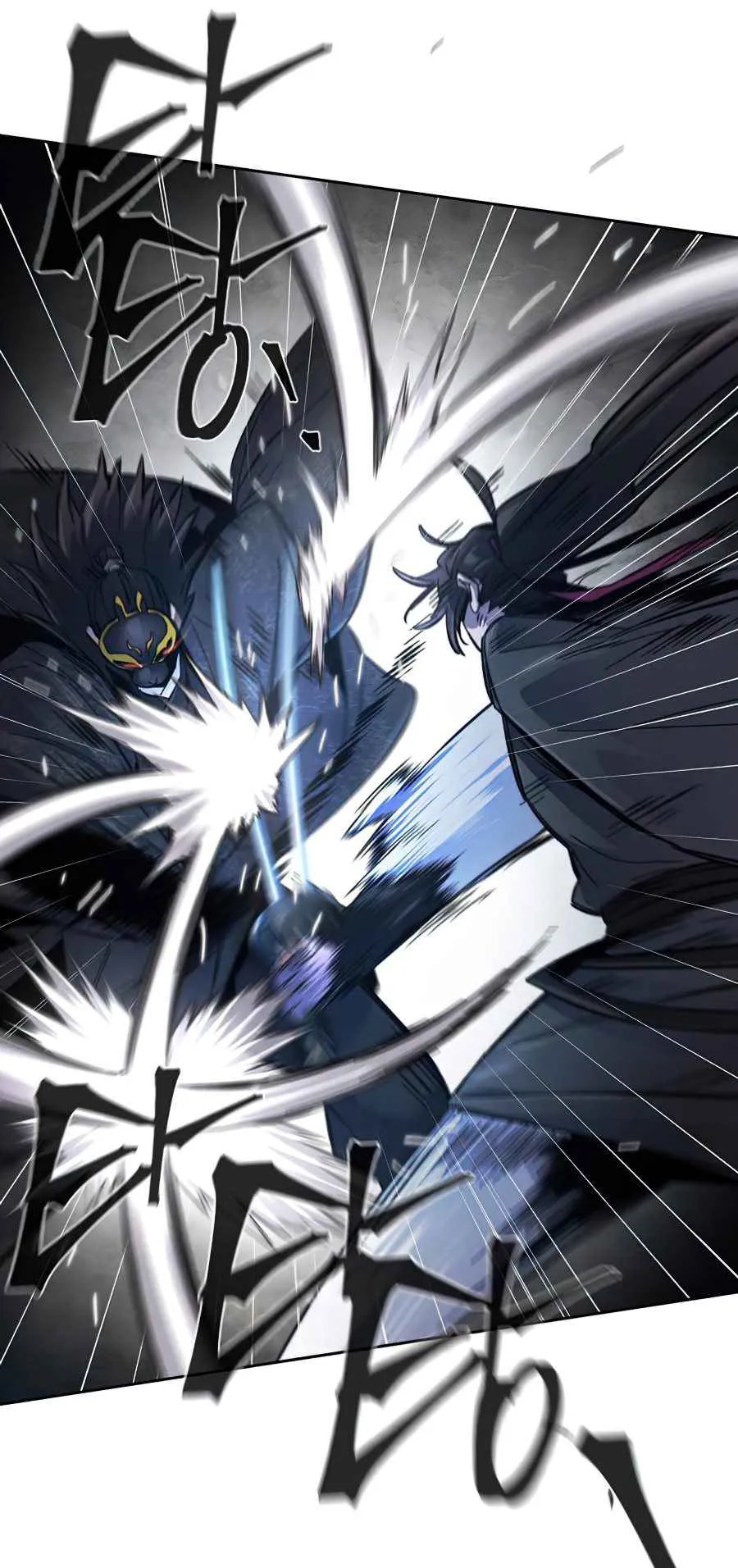 Return of the Mad Demon ตอนที่ 21 หน้า 29