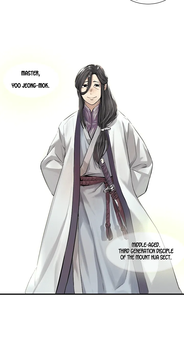 Volcanic Age ตอนที่ 1 หน้า 15