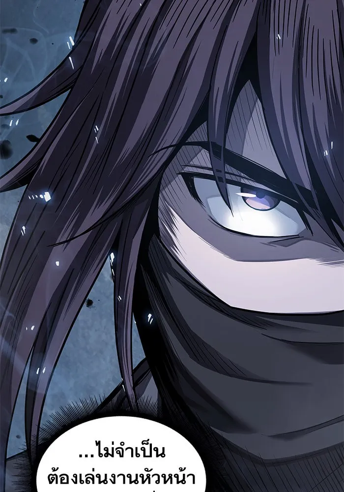 Nano Machine Chapter 24 หน้า 102