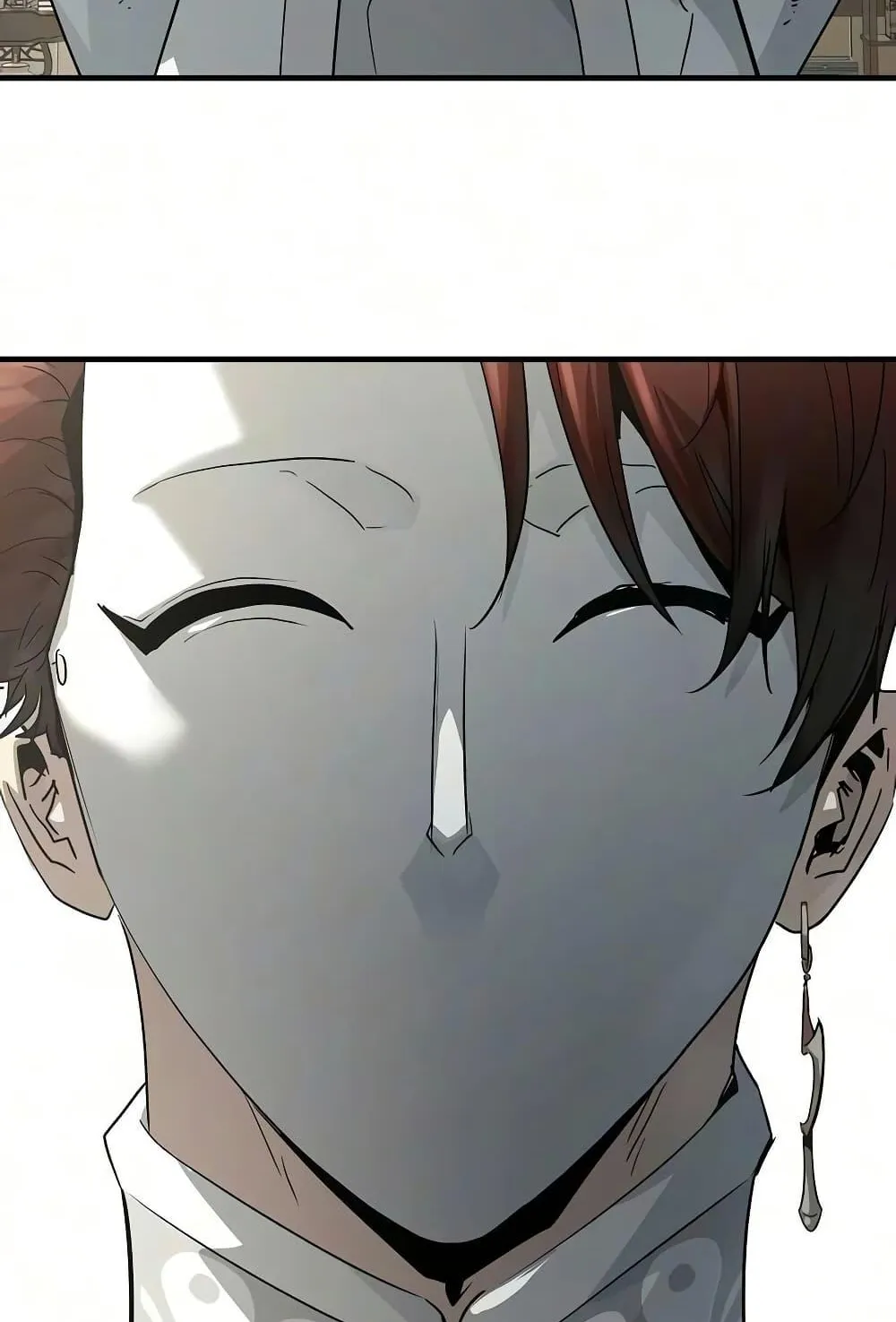 Absolute Regression ตอนที่ 104 หน้า 5