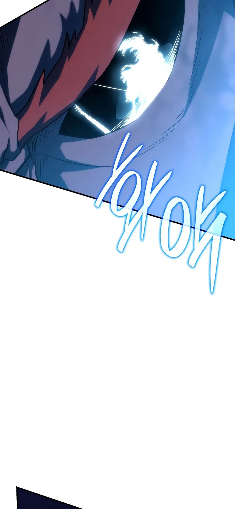 Revenge of the Iron-Blooded Sword Hound ตอนที่ 54 หน้า 73