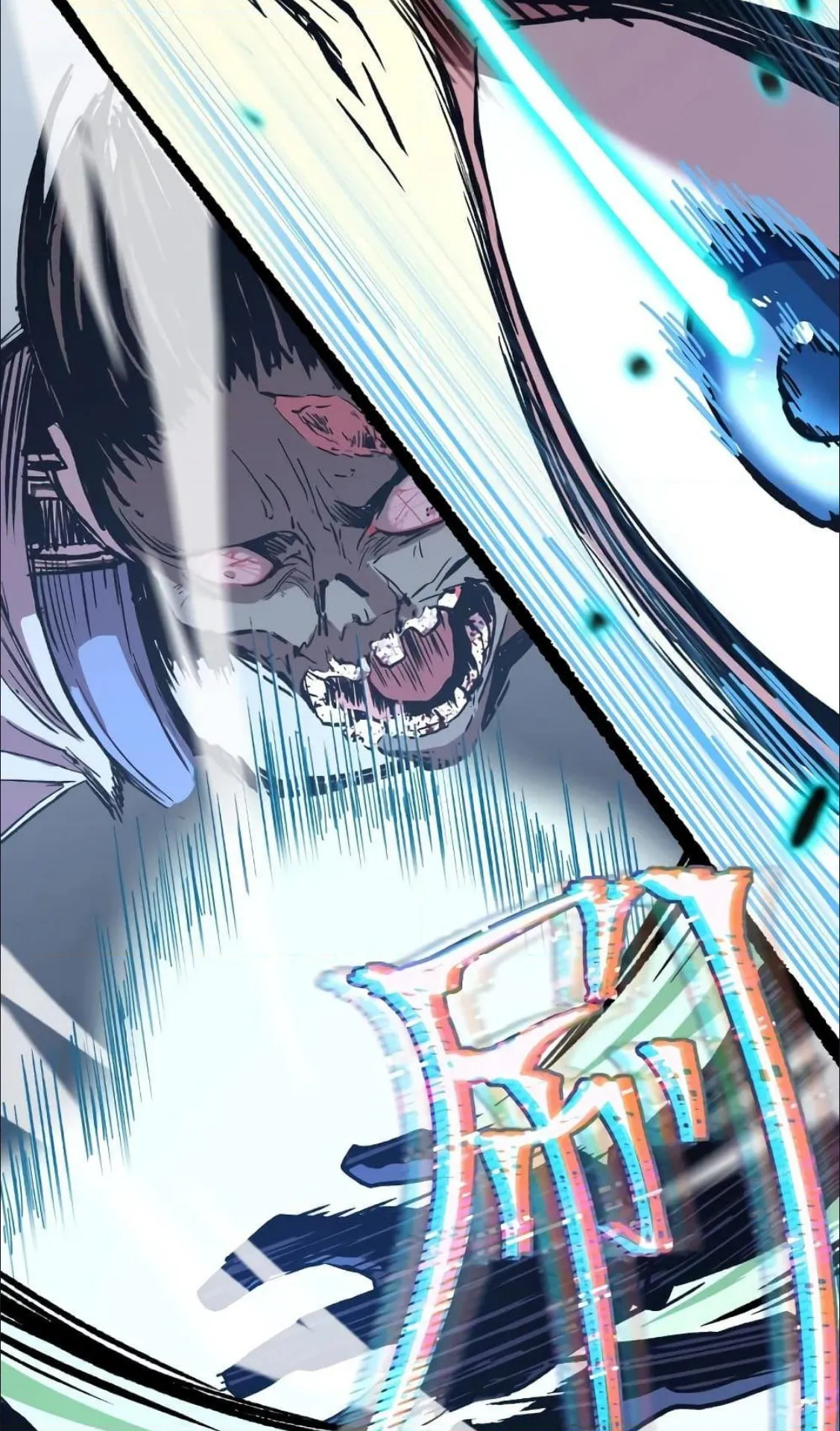 Logging 10000 Years into the Future ตอนที่ 1 หน้า 120