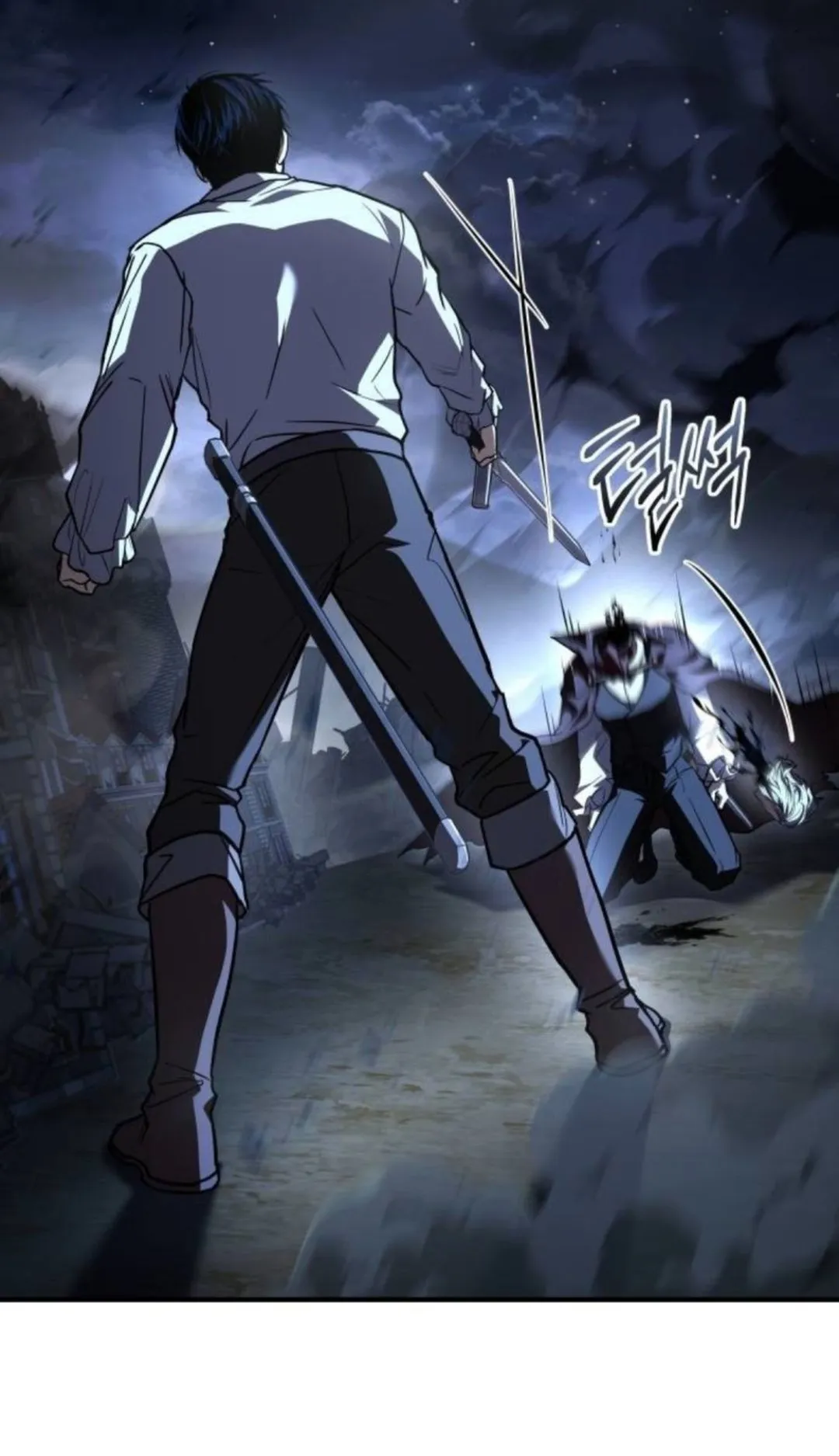 The Swordmaster Who Travels Through Time ตอนที่ 11 หน้า 6