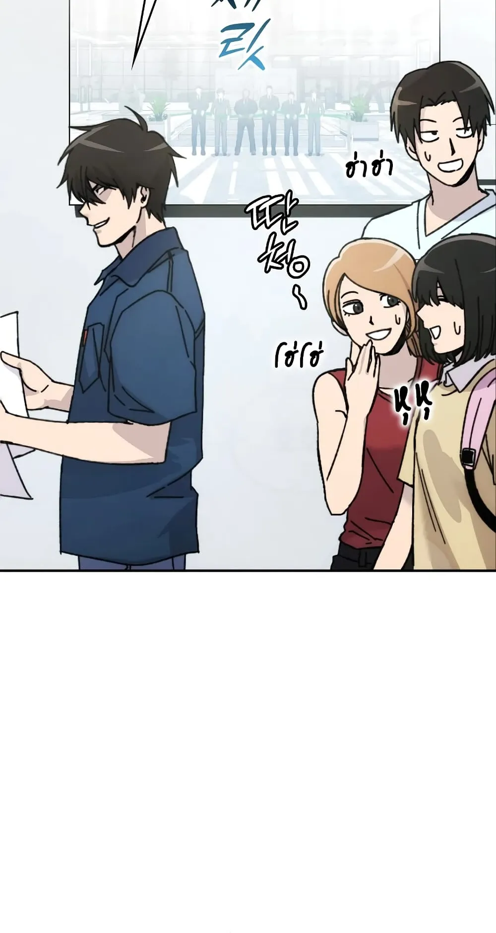 Demon Lord’s Martial Arts Ascension ตอนที่ 1 หน้า 60
