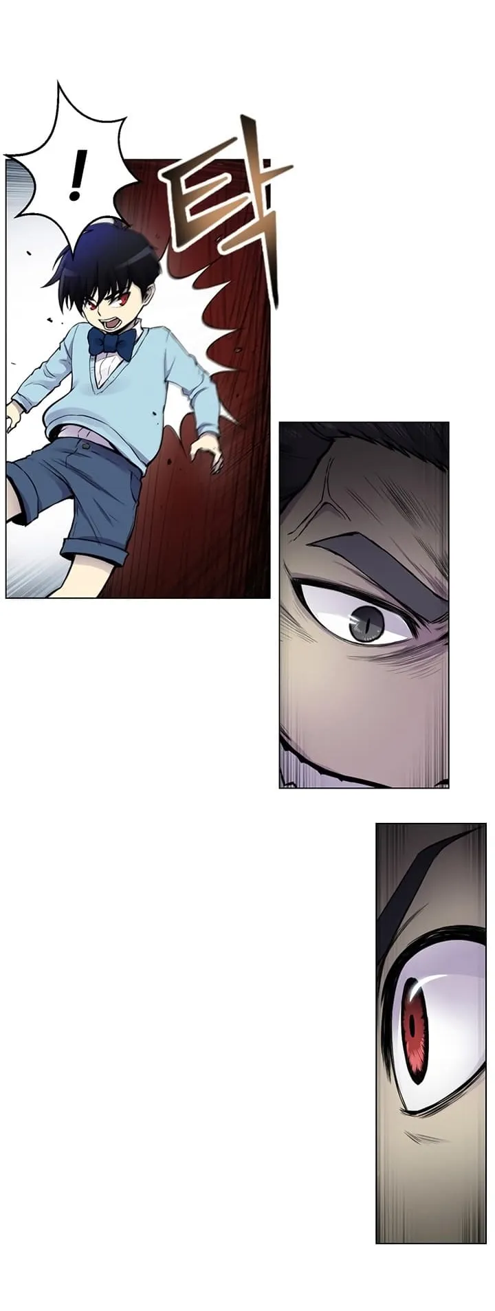 Reverse Villain ตอนที่ 5 หน้า 41