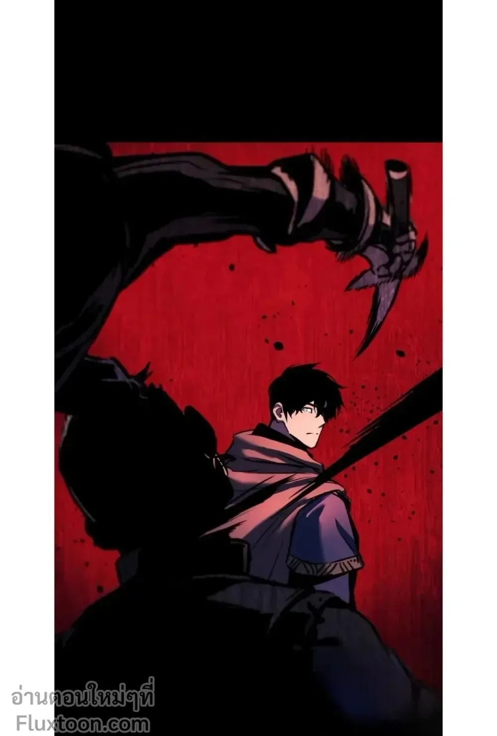 The Wandering Knight’s Survival Manual ตอนที่ 15 หน้า 126