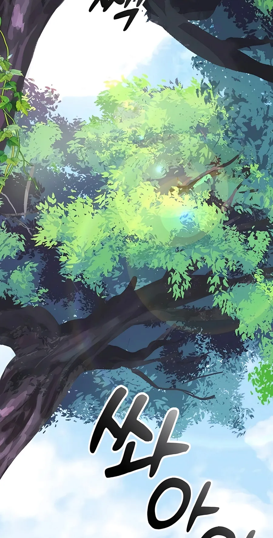 Healing Life Through Camping In Another World ตอนที่ 6 หน้า 95