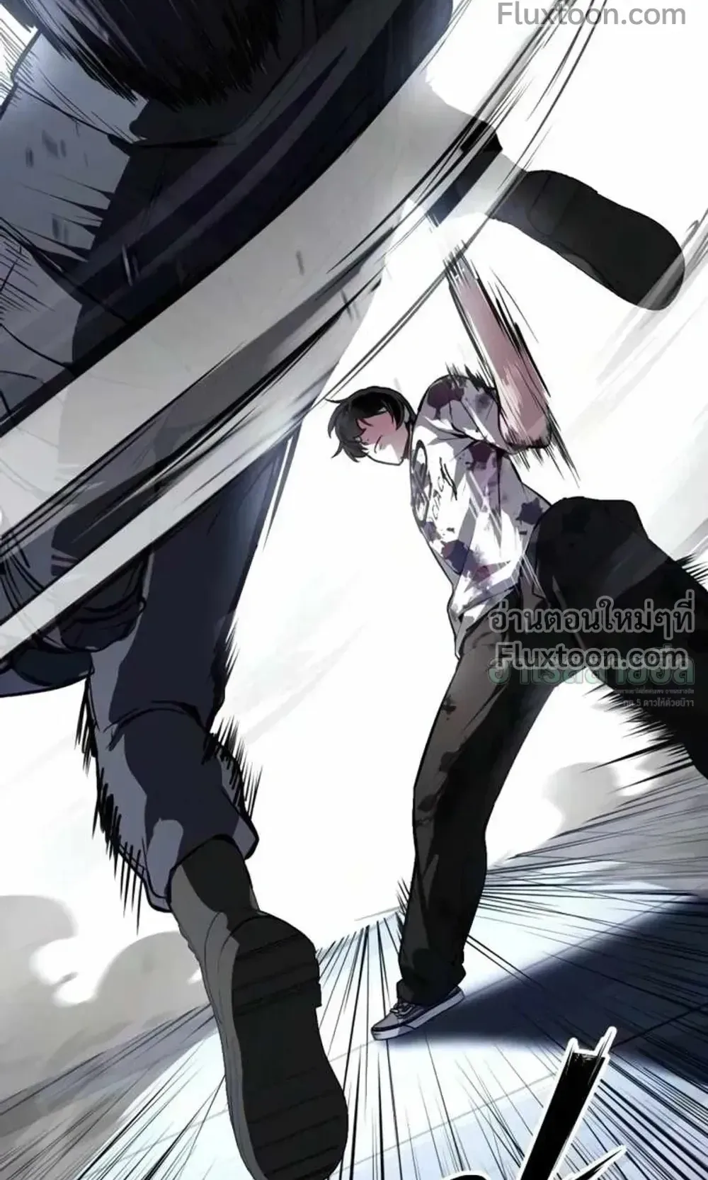 Resurrection Boy ตอนที่ 25 หน้า 42