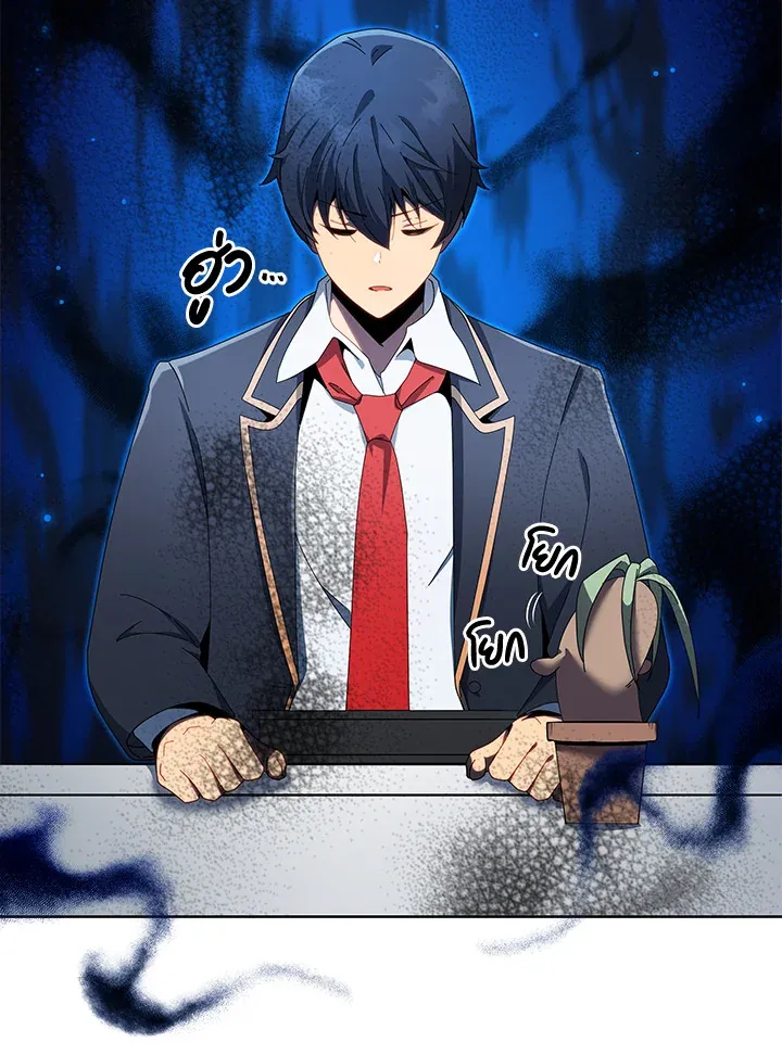 Necromancer Academy’s Genius Summoner Chapter 8 หน้า 102