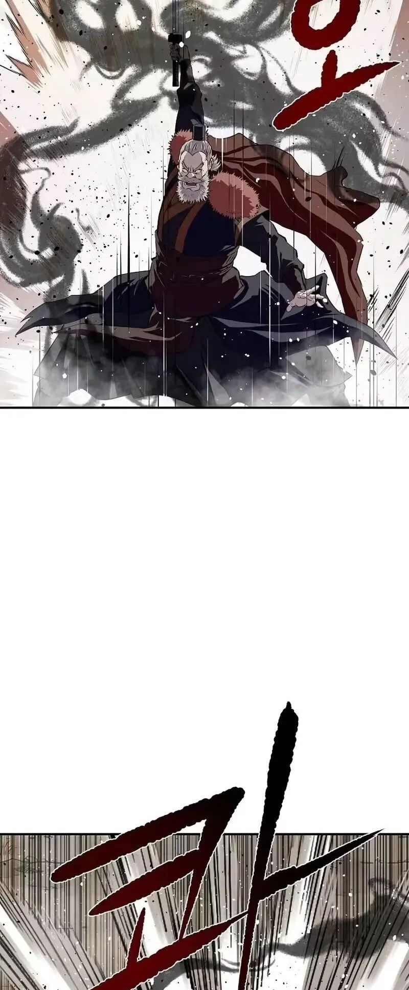 The Supreme Demonic Sword ตอนที่ 36 หน้า 43