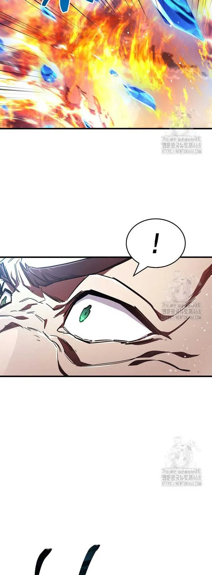The Player Hides His Past ตอนที่ 68 หน้า 15