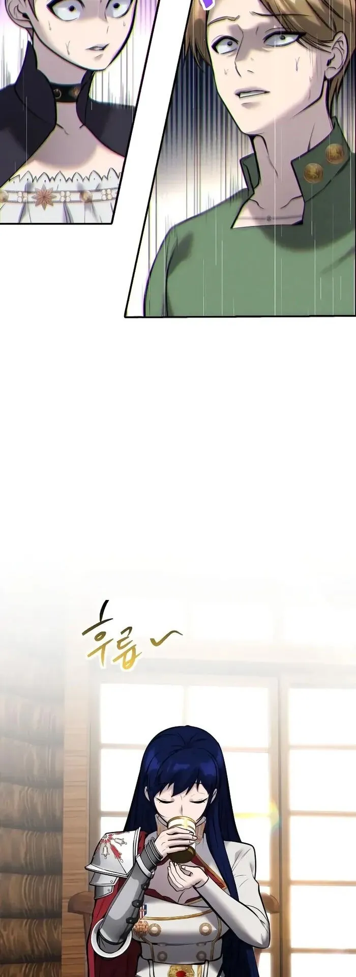 Secretly More Powerful Than the Hero ตอนที่ 11 หน้า 56