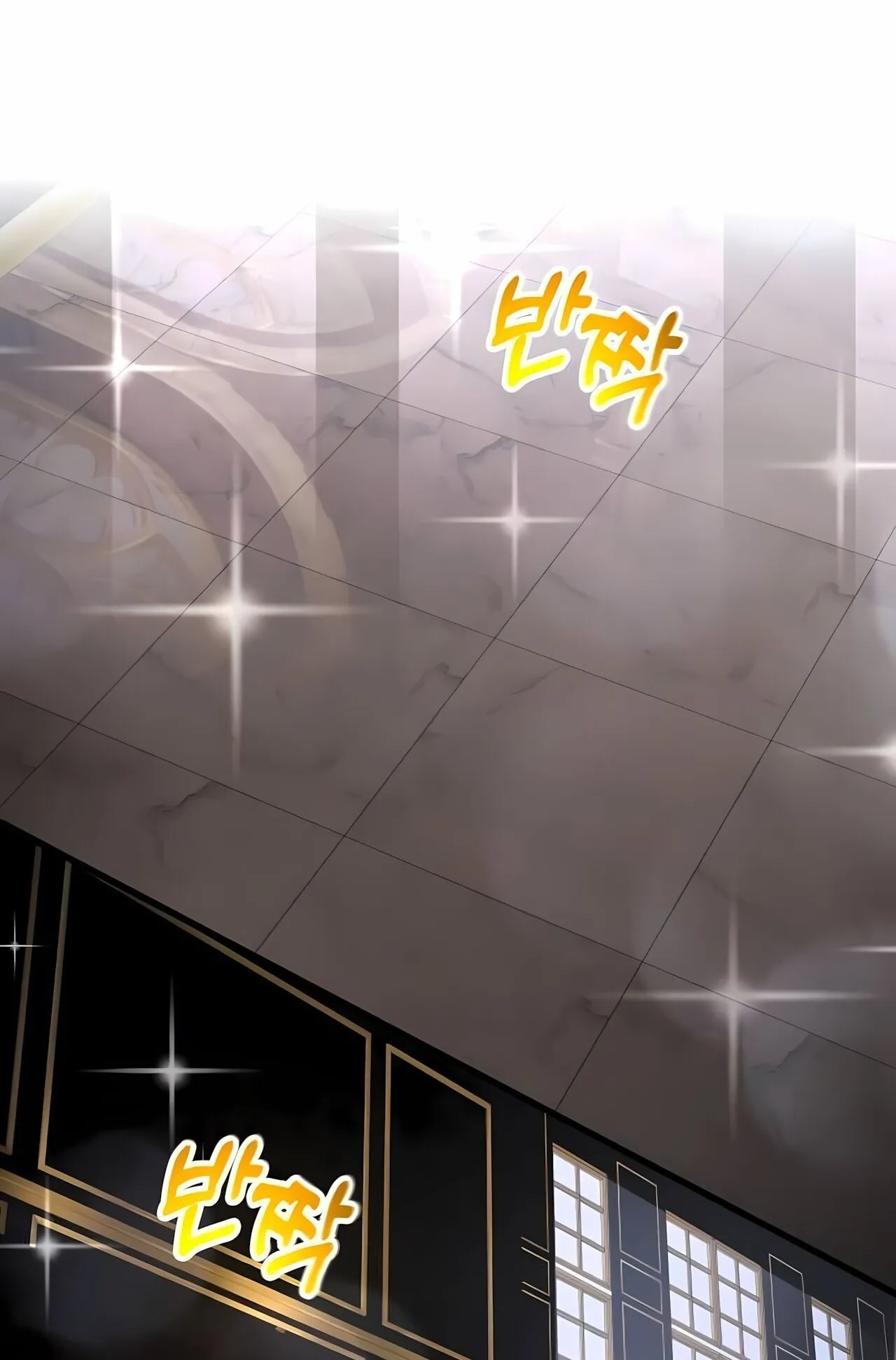 The Genius Mage Who Uses His Fists ตอนที่ 31 หน้า 124