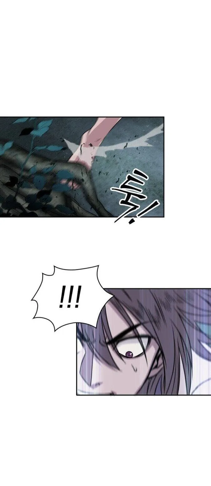 Nano Machine Chapter 1 หน้า 5