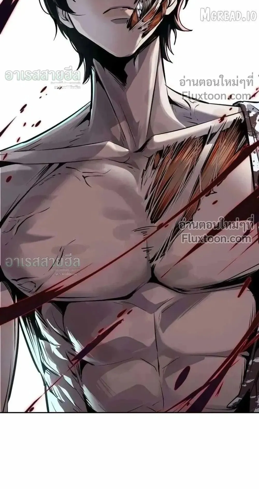 Resurrection Boy ตอนที่ 23 หน้า 5