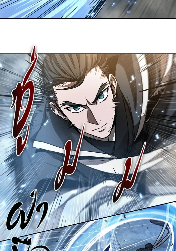 Nano Machine Chapter 36 หน้า 28