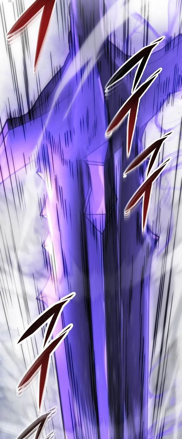 A Dragonslayer’s Peerless Regression ตอนที่ 47 หน้า 46