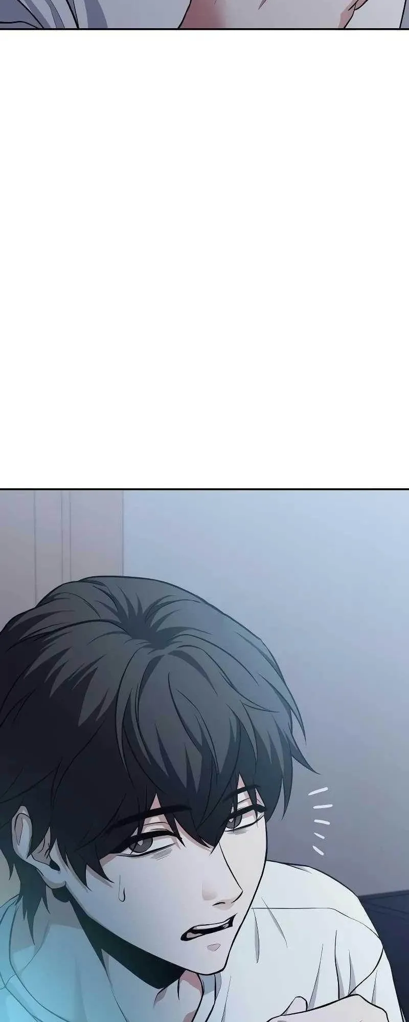 Absolute Person in Every Corner ตอนที่ 1 หน้า 72